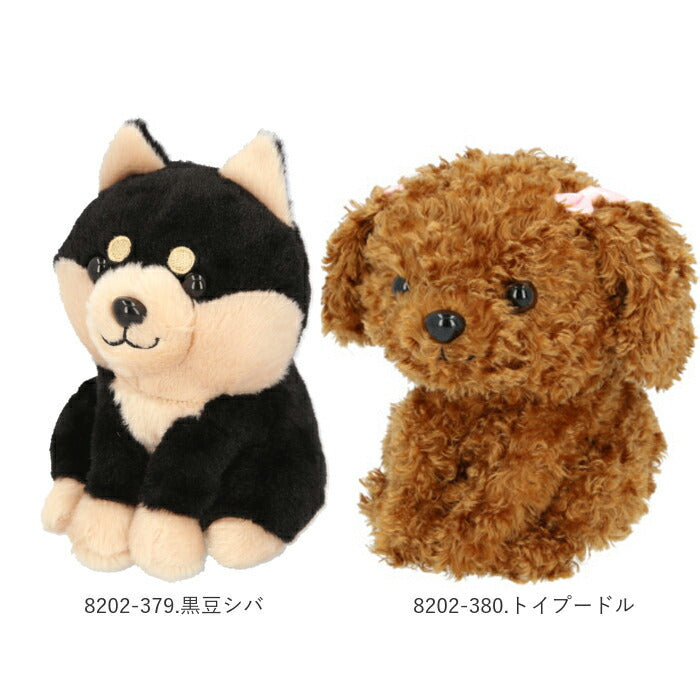 【8202-380.トイプードル】 ものまね ぬいぐるみ 通販 おもちゃ ものまねアニマル 声マネ こえマネ 動く いぬ 犬 ポメラニアン オカメインコ くまさん ラッコ 牛 モーモー かわいい 動物 アニマル