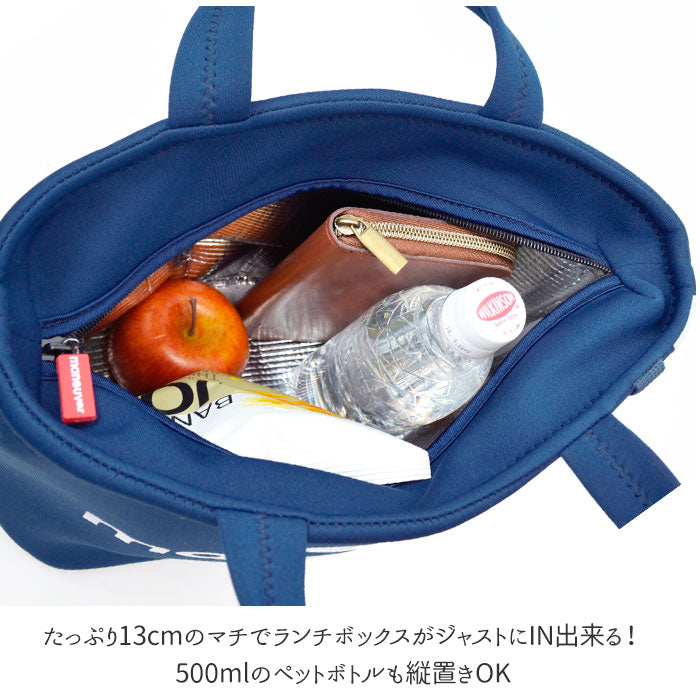 【レッド】 ランチバッグ 保冷 おしゃれ 通販 ランチトート かわいい 保温 保冷保温 ランチトートバッグ 保冷バッグ お弁当 保冷トート ミニバッグ ミニトート ランチウェア サーフィン 海