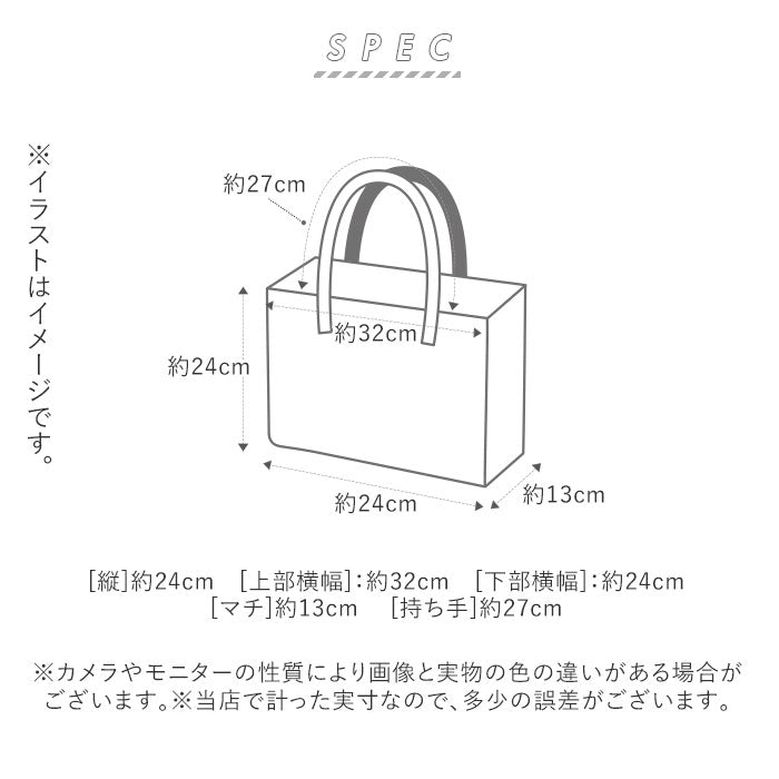 【グレー】 ランチバッグ 保冷 おしゃれ 通販 ランチトート かわいい 保温 保冷保温 ランチトートバッグ 保冷バッグ お弁当 保冷トート ミニバッグ ミニトート ランチウェア サーフィン 海