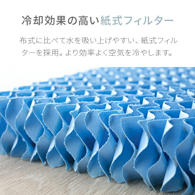 ホワイト 【1年保証】 冷風機 冷風扇 静音 リモコン式 保冷剤4個 タイマー機能付き 風量3段階調整 自動首振り タワー型 スポットクーラー クールファン 省エネ 大容量タンク 熱中症対策