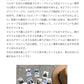 メゾン マルジェラ レプリカ [ネコポス] フラワー マーケット Maison Margiela オードトワレ 香水 お試し 1.5ml アトマイザー ミニ香水