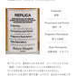 メゾン マルジェラ レプリカ [ネコポス] バイ ザ ファイヤープレイス Maison Margiela オードトワレ 香水 お試し 1.5ml アトマイザー ミニ香水