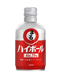 【送料無料】白鶴 まる ハイボール 260ml×24本【北海道・沖縄県・東北・四国・九州地方は必ず送料が掛かります】
