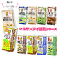 【送料無料】【よりどり4ケース】選べる マルサンアイ 豆乳飲料 1L 紙パック 24本 [6本×4箱]