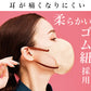 ブラック 売り切れ続出の大人気3Dマスク！ 不織布 3層構造 ウイルス対策【 MASCODE / マスコード】3Dシリーズ Lサイズ 1袋7枚入り