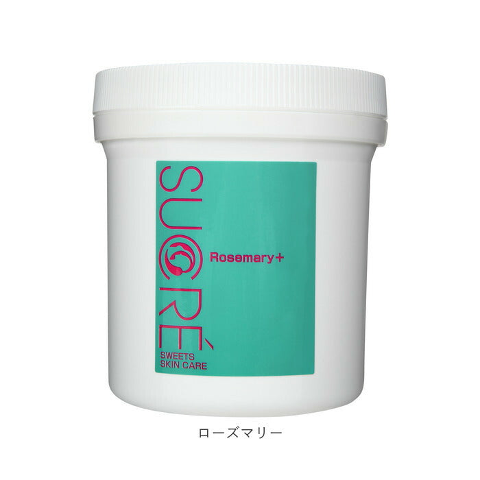 【シトラス】 スキンケア 通販 フェイス ボディ マッサージ 保湿 無添加 天然素材 肌にやさしい シュクレ SUCRE シュガー スクラブ 砂糖 日本製 中粒 200g