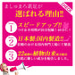 【3人シェア買いでお得】【2回分セット】 ましゅまろ素足 2点セット かかと 角質除去 足裏  両足×2回分 フットピーリング 時短 フットパック ペロリン 40分履くだけ 角質取り かかと ガサガサ ケア 足の臭い 角質 削る 足の裏 コスメ 化粧品 フットケア メール便 送料無料