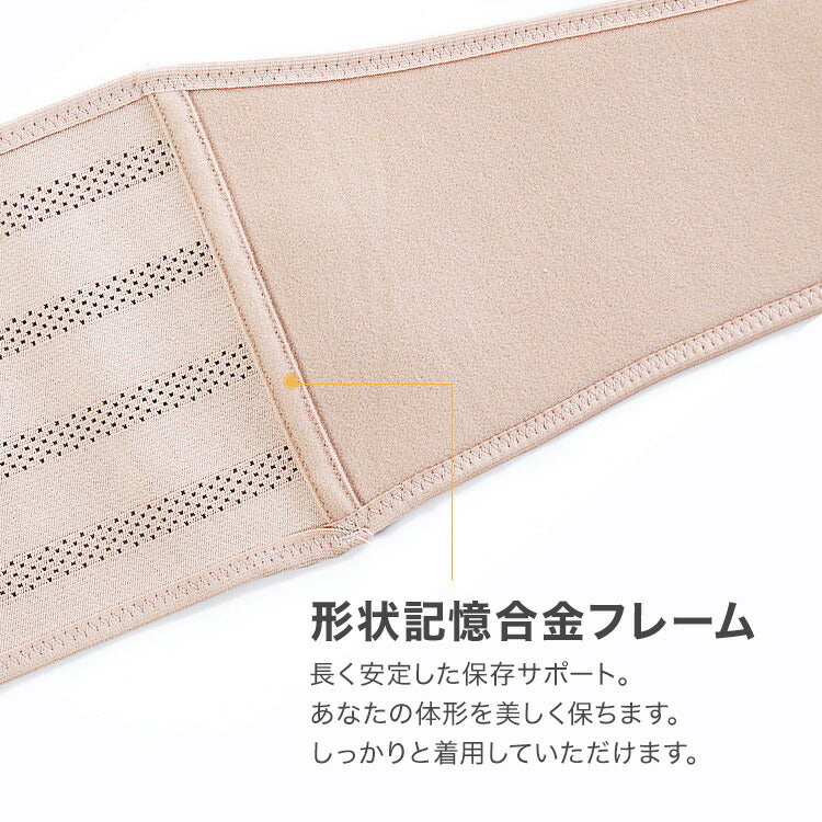 poodle 骨盤ベルト 産後 腰痛 ゴム 大きいサイズ 産前産後 腰痛 効果 マタニティ 骨盤ベルト 帝王切開 産後 骨盤ベルト 骨盤矯正 産後 コルセット ガードル 骨盤 ゆがみ 矯正 グッズ 骨盤 矯正 器具 腰痛 ベルト コルセット 腰痛ベルト 女性 腰痛 改善 グッズ(ブラック,M（ヒップ100cm）)