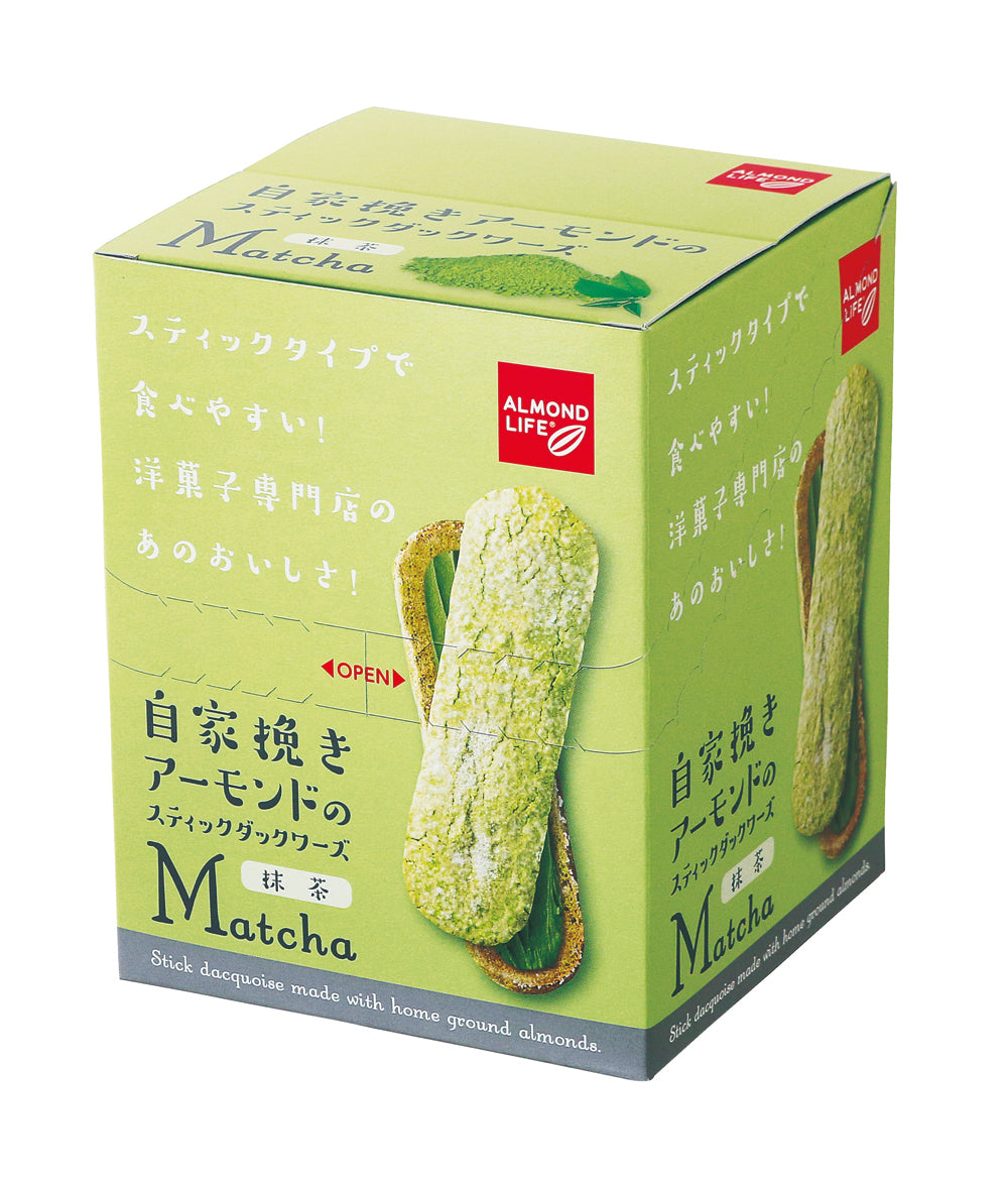 アーモンドライフ スティックダックワーズ 抹茶10個入