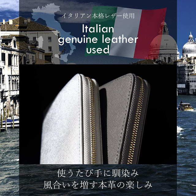Renervate リナベイト 財布 メンズ 長財布 本革 本皮 レザー 牛革 イタリアンレザー ブランド ラウンドファスナー カード入れ12枚 黒 グレー ネイビー ブラン ゴールド シルバー 20代 30代 40代 50代 60代 誕生日プレゼント ギフト プレゼント 男性 小銭入れ 直送(グレー)