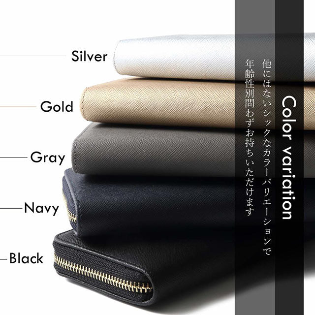 Renervate リナベイト 財布 メンズ 長財布 本革 本皮 レザー 牛革 イタリアンレザー ブランド ラウンドファスナー カード入れ12枚 黒 グレー ネイビー ブラン ゴールド シルバー 20代 30代 40代 50代 60代 誕生日プレゼント ギフト プレゼント 男性 小銭入れ 直送(ネイビー)