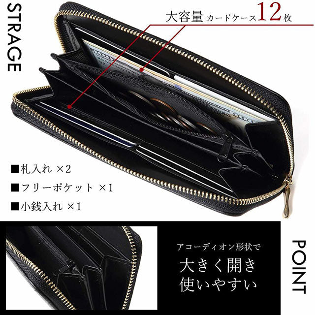 Renervate リナベイト 財布 メンズ 長財布 本革 本皮 レザー 牛革 イタリアンレザー ブランド ラウンドファスナー カード入れ12枚 黒 グレー ネイビー ブラン ゴールド シルバー 20代 30代 40代 50代 60代 誕生日プレゼント ギフト プレゼント 男性 小銭入れ 直送(ネイビー)