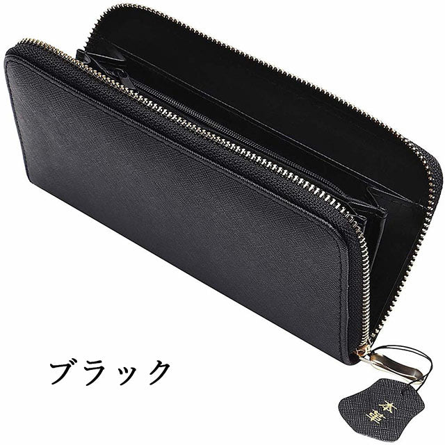 Renervate リナベイト 財布 メンズ 長財布 本革 本皮 レザー 牛革 イタリアンレザー ブランド ラウンドファスナー カード入れ12枚 黒 グレー ネイビー ブラン ゴールド シルバー 20代 30代 40代 50代 60代 誕生日プレゼント ギフト プレゼント 男性 小銭入れ 直送(ブラウン)
