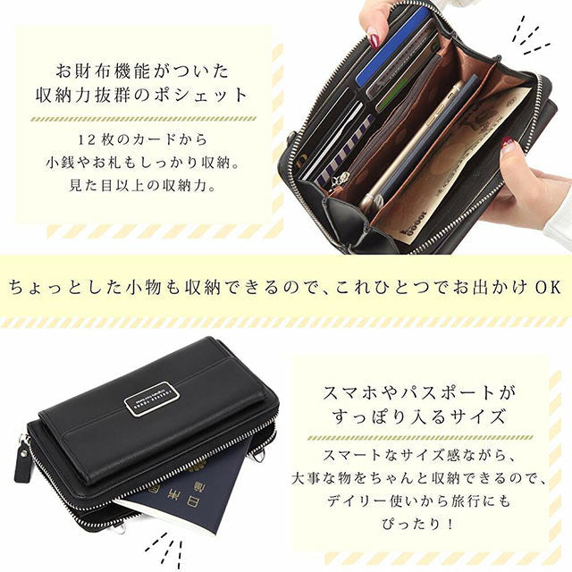 ポシェット お財布ポシェット 財布 お財布機能付き スマホポシェット レディース 斜めがけ 軽量 女の子 ポシェット 2way ショルダーバッグ 斜めがけ 大人 ポーチ かわいい おしゃれ 小物入れ ママ ショルダー 皮 ブランド 財布 ブランド お財布  ミニショルダー 直送(ダークピンク)
