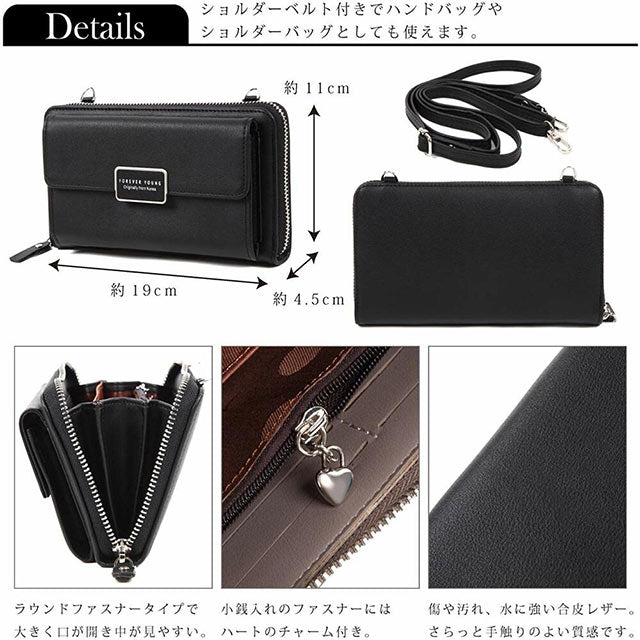 ポシェット お財布ポシェット 財布 お財布機能付き スマホポシェット レディース 斜めがけ 軽量 女の子 ポシェット 2way ショルダーバッグ 斜めがけ 大人 ポーチ かわいい おしゃれ 小物入れ ママ ショルダー 皮 ブランド 財布 ブランド お財布  ミニショルダー 直送(ピンク)