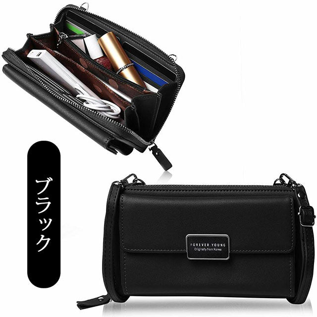 ポシェット お財布ポシェット 財布 お財布機能付き スマホポシェット レディース 斜めがけ 軽量 女の子 ポシェット 2way ショルダーバッグ 斜めがけ 大人 ポーチ かわいい おしゃれ 小物入れ ママ ショルダー 皮 ブランド 財布 ブランド お財布  ミニショルダー 直送(ワインレッド)