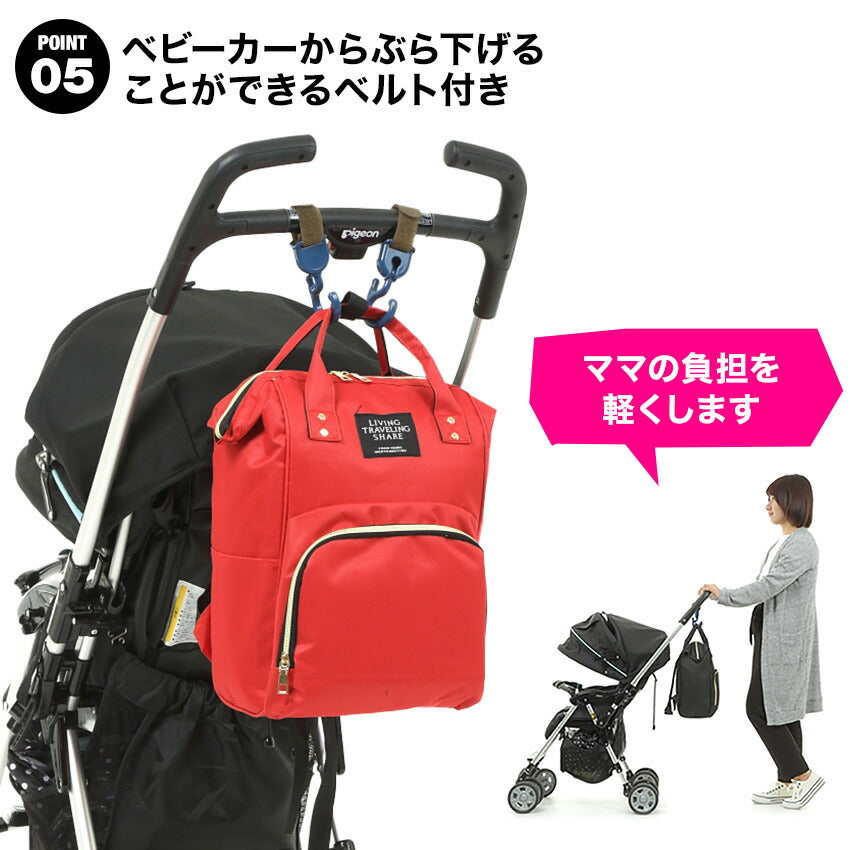 Renervate ママバッグ マザーズバッグ ママリュック 背面ファスナー ママ リュック おしゃれ かわいい 可愛い 多機能 多収納 シンプル ブランド ナイロン ワイドオープン 軽量 大きい 大容量 防水 ベビーカー 2way 2ウェイ ネイビー ピンク ブラック レッド ホワイト 直送(ライトグリーン)