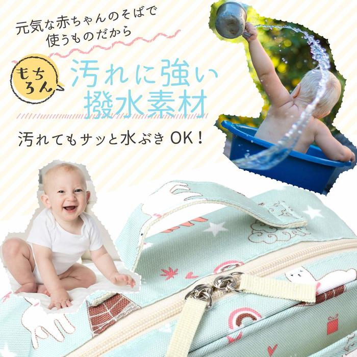 Renervate リナベイト おむつポーチ ブランド おしりふき 内臓 ケース ワンタッチ おむつ ポーチ ママバッグ マザーズバッグ 洗える おしゃれ かわいい 大きめ 軽量 大容量 小物入れ 2way ハンドバッグ ショルダー 哺乳瓶 出産祝い ギフト プレゼント 旅行 おでかけ 直送(グリーン)