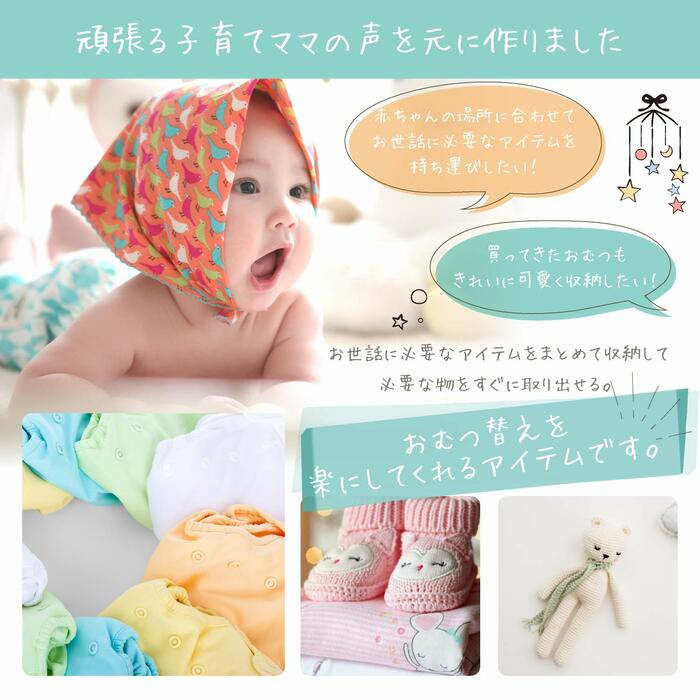 おむつストッカー 蓋付き おむつ 収納 持ち運び 収納ボックス 小物入れ 持ち運び オムツ収納 バックインバック ベビー用品 収納 オムツケース バッグ ふた付き 折りたたみ ボックス カゴ バスケット 仕切り 大容量 赤ちゃん ベビー 小物入れ 出産祝い 出産祝い ギフト 直送(ブルー)
