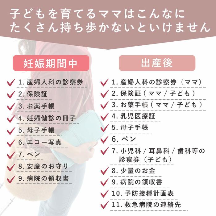 Renervate 母子手帳ケース ジャバラ ブランド おしゃれ 2人分 二人用 通帳 マルチケース カードケース 可愛い かわいい お薬手帳 シンプル 見開き デザイン S M L 男の子 女の子 ベビー 赤ちゃん 出産祝い プレゼント 大容量 大きめ 直送(navy,L)