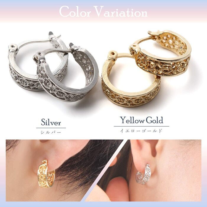 Renervate ピアス 金属アレルギー 18金 18k フープ 揺れる キャッチ シンプル 小さい セット アレルギー ピアス レディース 大人 ブランド ぶらさがり ピアス かわいい 可愛い 韓国 派手 かっこいい 人気 ジュエリー プレゼント 両耳 つけっぱなし シルバー ゴールド(ゴールド)