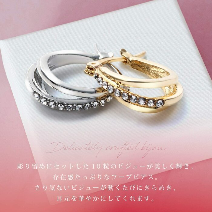 Renervate ピアス 金属アレルギー 18金 18k フープ 揺れる キャッチ シンプル 小さい セット アレルギー ピアス レディース 大人 ブランド ぶらさがり ピアス かわいい 可愛い 韓国 派手 かっこいい 人気 ジュエリー プレゼント 両耳 つけっぱなし シルバー ゴールド(ゴールド)