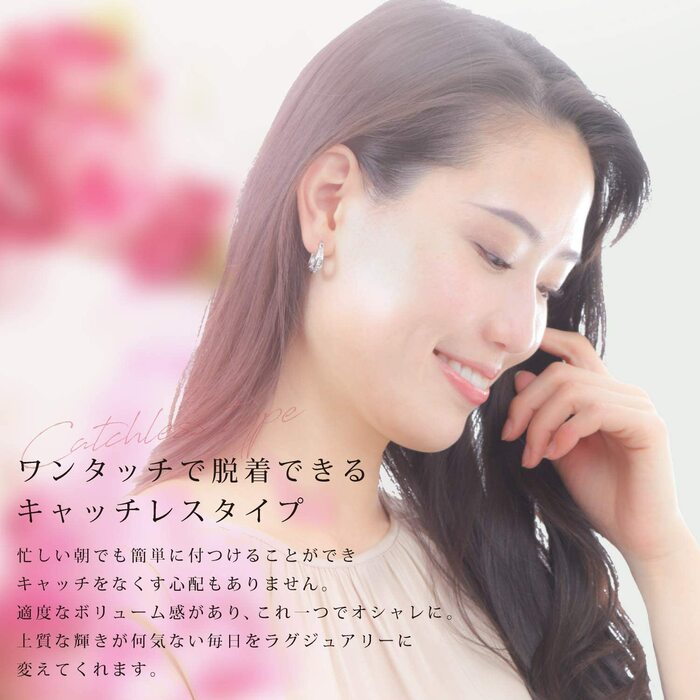 Renervate ピアス 金属アレルギー 18金 18k フープ 揺れる キャッチ シンプル 小さい セット アレルギー ピアス レディース 大人 ブランド ぶらさがり ピアス かわいい 可愛い 韓国 派手 かっこいい 人気 ジュエリー プレゼント 両耳 つけっぱなし シルバー ゴールド(ゴールド)