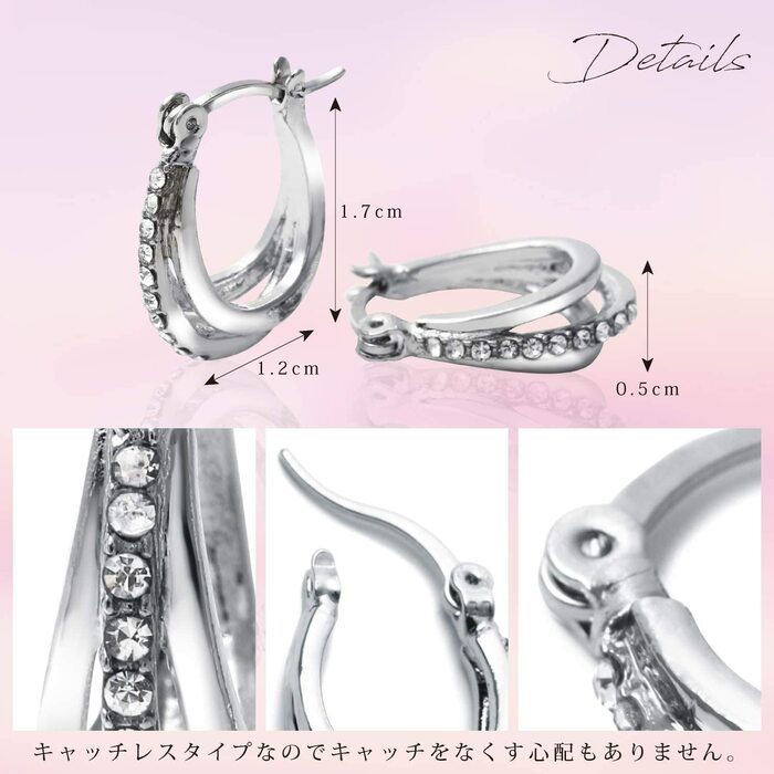Renervate ピアス 金属アレルギー 18金 18k フープ 揺れる キャッチ シンプル 小さい セット アレルギー ピアス レディース 大人 ブランド ぶらさがり ピアス かわいい 可愛い 韓国 派手 かっこいい 人気 ジュエリー プレゼント 両耳 つけっぱなし シルバー ゴールド(シルバー)