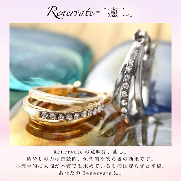 Renervate ピアス 金属アレルギー 18金 18k フープ 揺れる キャッチ シンプル 小さい セット アレルギー ピアス レディース 大人 ブランド ぶらさがり ピアス かわいい 可愛い 韓国 派手 かっこいい 人気 ジュエリー プレゼント 両耳 つけっぱなし シルバー ゴールド(ゴールド)