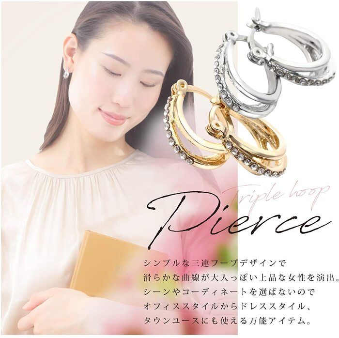 Renervate ピアス 金属アレルギー 18金 18k フープ 揺れる キャッチ シンプル 小さい セット アレルギー ピアス レディース 大人 ブランド ぶらさがり ピアス かわいい 可愛い 韓国 派手 かっこいい 人気 ジュエリー プレゼント 両耳 つけっぱなし シルバー ゴールド(ゴールド)