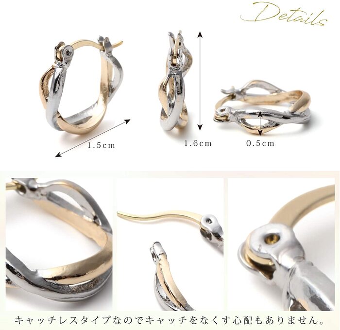 Renervate ピアス 金属アレルギー 18金 18k フープ 揺れる キャッチ シンプル 小さい セット アレルギー ピアス レディース 大人 ブランド ぶらさがり ピアス かわいい 可愛い 韓国 派手 かっこいい 人気 プレゼント つけっぱなし シルバー ゴールド ツートンカラー(ゴールド)