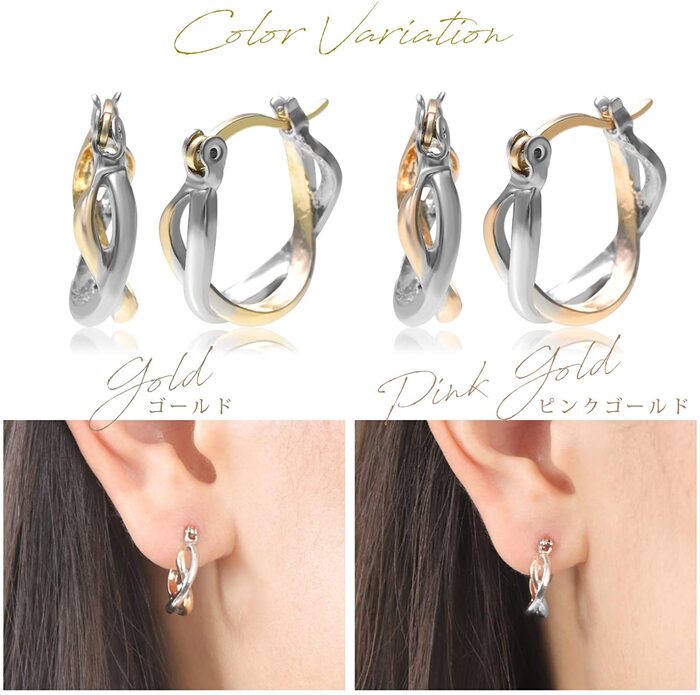 Renervate ピアス 金属アレルギー 18金 18k フープ 揺れる キャッチ シンプル 小さい セット アレルギー ピアス レディース 大人 ブランド ぶらさがり ピアス かわいい 可愛い 韓国 派手 かっこいい 人気 プレゼント つけっぱなし シルバー ゴールド ツートンカラー(ピンクゴールド)