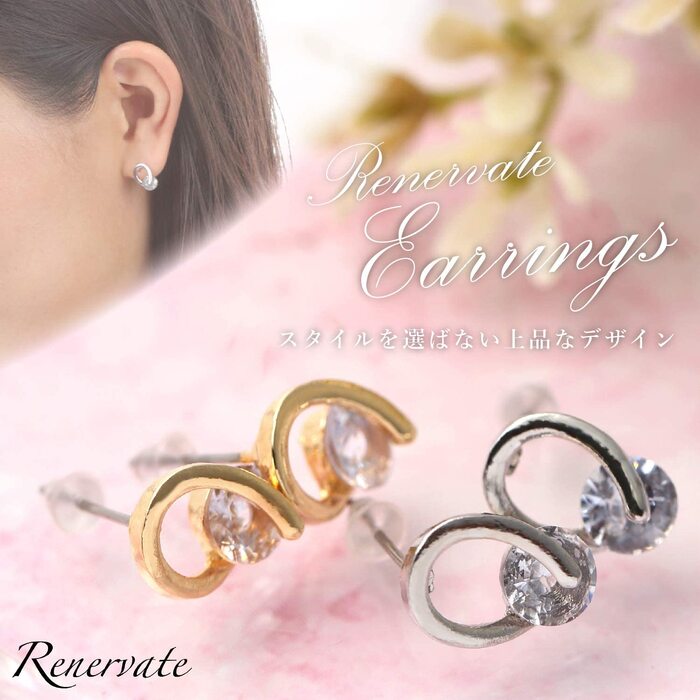 Renervate ピアス 金属アレルギー 18金 18k フープ 揺れる キャッチ シンプル 小さい セット アレルギー ピアス レディース 大人 ブランド ぶらさがり ピアス かわいい 可愛い 韓国 派手 かっこいい 人気 ジュエリー プレゼント 両耳 つけっぱなし シルバー ゴールド(ゴールド)