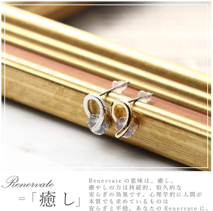 Renervate ピアス 金属アレルギー 18金 18k フープ 揺れる キャッチ シンプル 小さい セット アレルギー ピアス レディース 大人 ブランド ぶらさがり ピアス かわいい 可愛い 韓国 派手 かっこいい 人気 ジュエリー プレゼント 両耳 つけっぱなし シルバー ゴールド(シルバー)