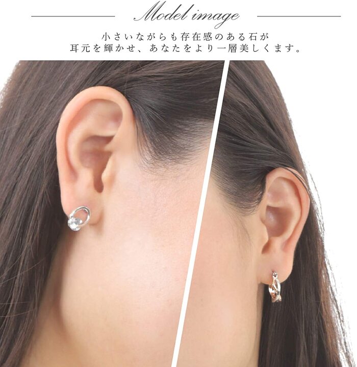 Renervate ピアス 金属アレルギー 18金 18k フープ 揺れる キャッチ シンプル 小さい セット アレルギー ピアス レディース 大人 ブランド ぶらさがり ピアス かわいい 可愛い 韓国 派手 かっこいい 人気 ジュエリー プレゼント 両耳 つけっぱなし シルバー ゴールド(ゴールド)