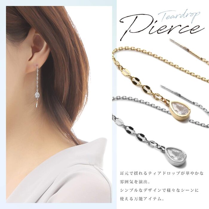 Renervate ピアス 金属アレルギー 18金 18k フープ 揺れる キャッチ シンプル 小さい セット アレルギー ピアス レディース 大人 ブランド ぶらさがり ピアス かわいい 可愛い 韓国 派手 かっこいい 人気 ジュエリー プレゼント 両耳 つけっぱなし シルバー ゴールド(ゴールド)