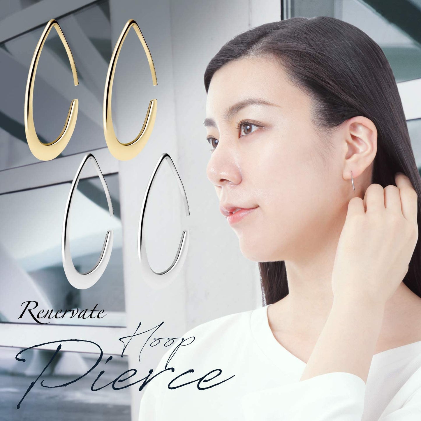 Renervate ピアス レディース 人気 流行 ブランド フープピアス かわいい ファッションピアス ドロップフープピアス 結婚式 パーティー 二次会 オフィス きれいめ シンプル シルバー K18ゴールド仕上げ 女性 アクセサリー 金属アレルギー対応 プレゼント 両耳 セット 直送(ゴールド)