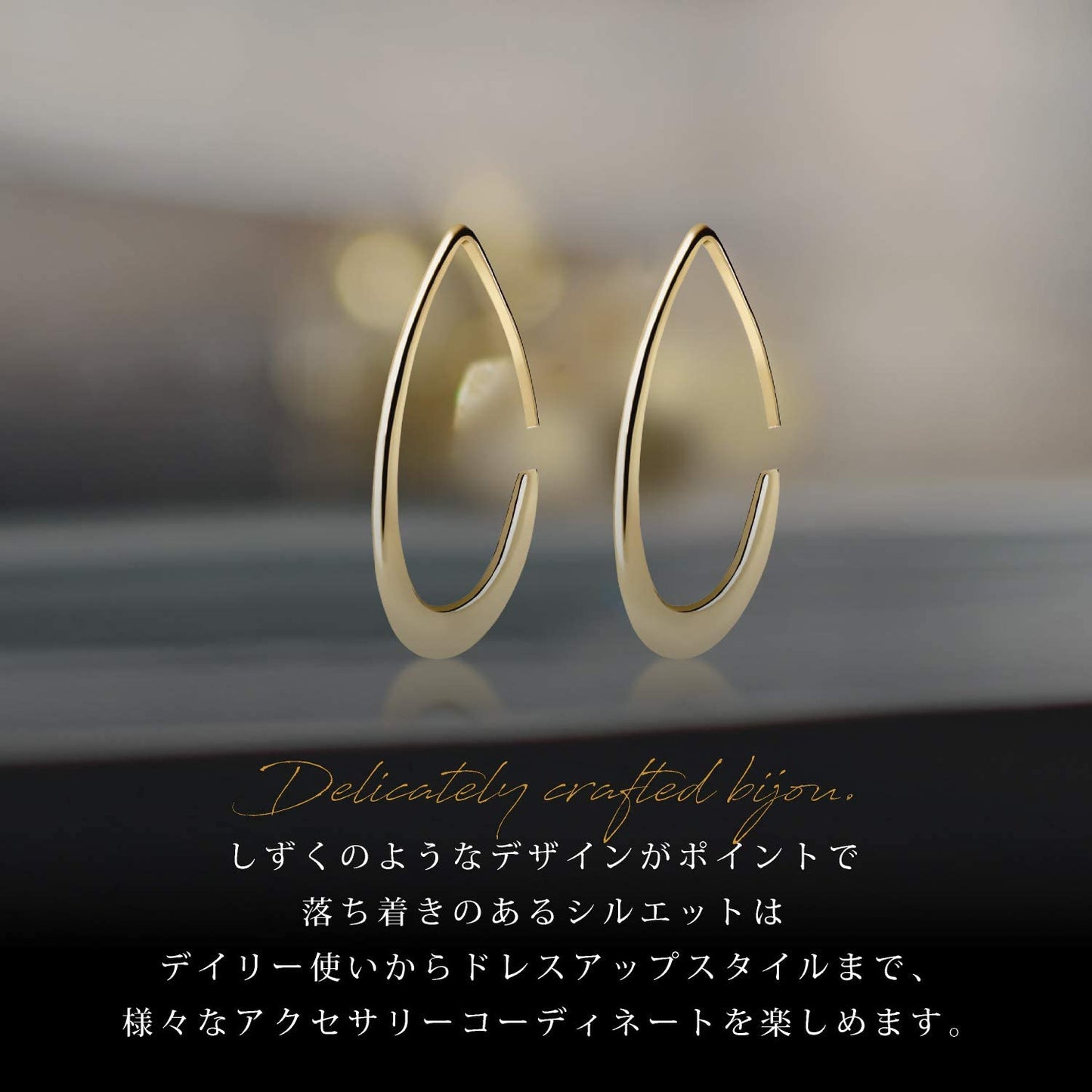 Renervate ピアス レディース 人気 流行 ブランド フープピアス かわいい ファッションピアス ドロップフープピアス 結婚式 パーティー 二次会 オフィス きれいめ シンプル シルバー K18ゴールド仕上げ 女性 アクセサリー 金属アレルギー対応 プレゼント 両耳 セット 直送(ゴールド)