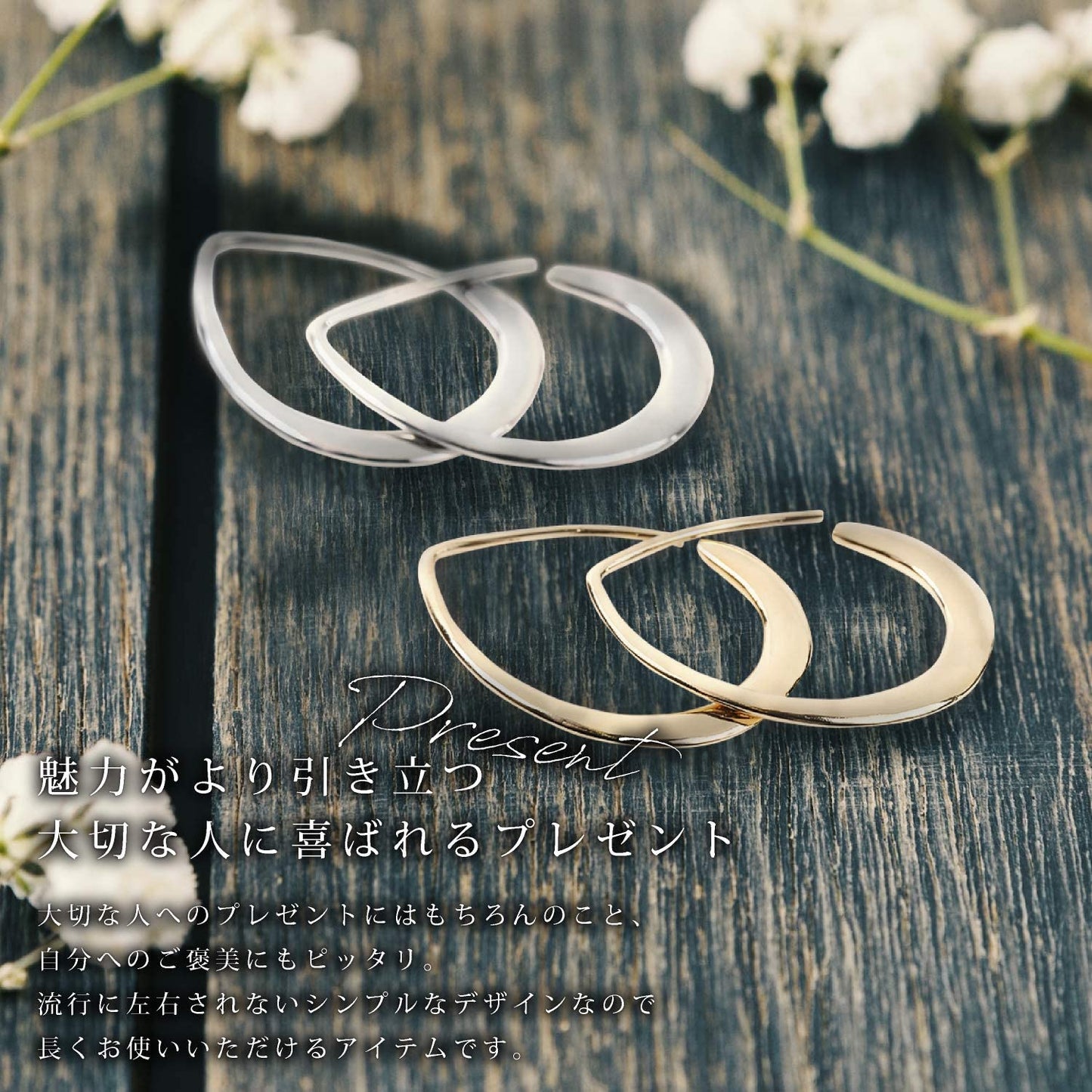 Renervate ピアス レディース 人気 流行 ブランド フープピアス かわいい ファッションピアス ドロップフープピアス 結婚式 パーティー 二次会 オフィス きれいめ シンプル シルバー K18ゴールド仕上げ 女性 アクセサリー 金属アレルギー対応 プレゼント 両耳 セット 直送(シルバー)