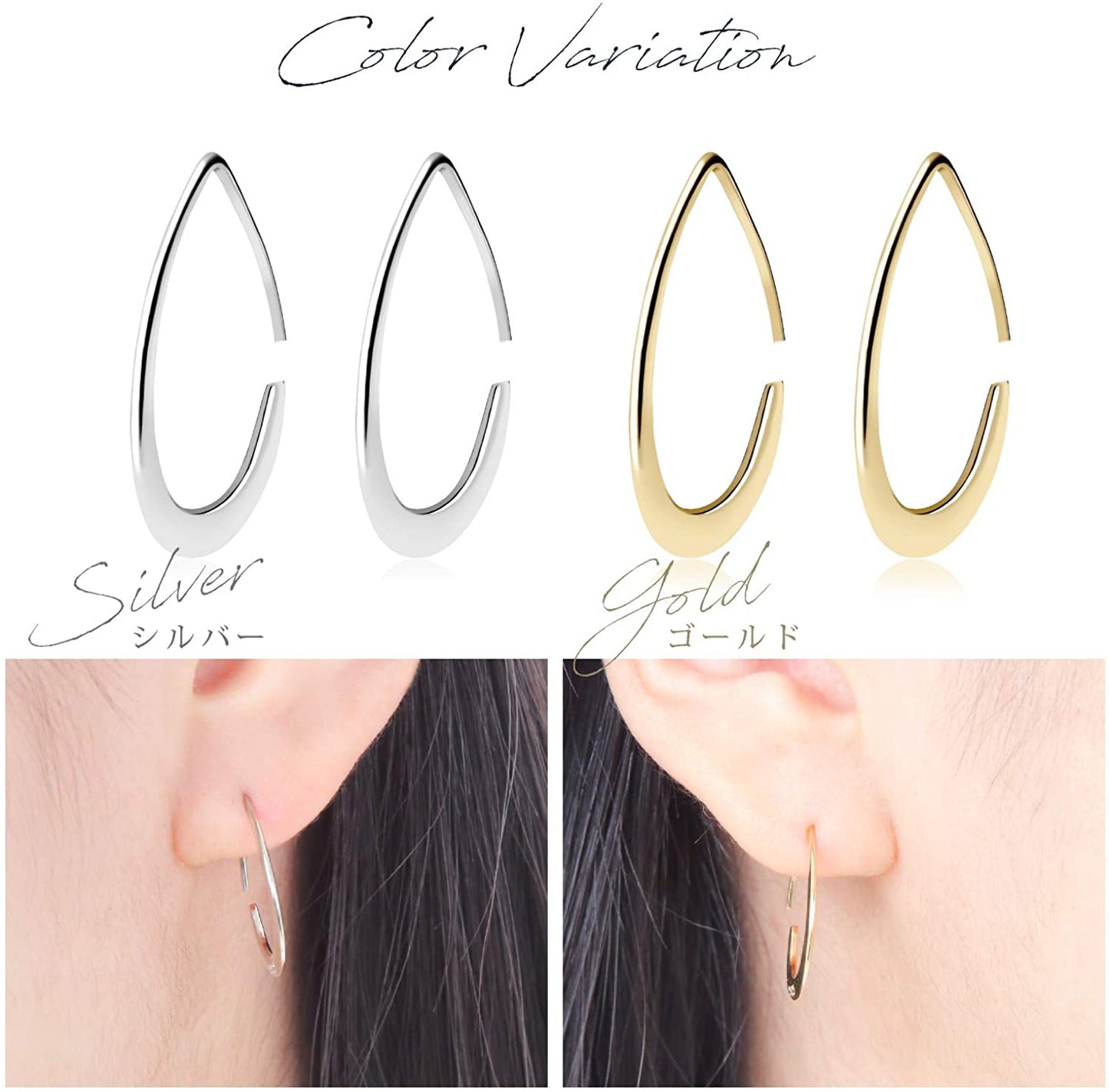Renervate ピアス レディース 人気 流行 ブランド フープピアス かわいい ファッションピアス ドロップフープピアス 結婚式 パーティー 二次会 オフィス きれいめ シンプル シルバー K18ゴールド仕上げ 女性 アクセサリー 金属アレルギー対応 プレゼント 両耳 セット 直送(ゴールド)