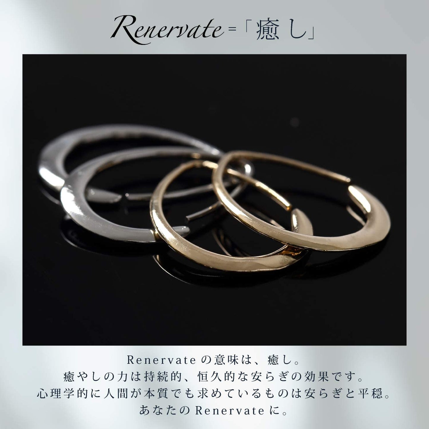Renervate ピアス レディース 人気 流行 ブランド フープピアス かわいい ファッションピアス ドロップフープピアス 結婚式 パーティー 二次会 オフィス きれいめ シンプル シルバー K18ゴールド仕上げ 女性 アクセサリー 金属アレルギー対応 プレゼント 両耳 セット 直送(シルバー)