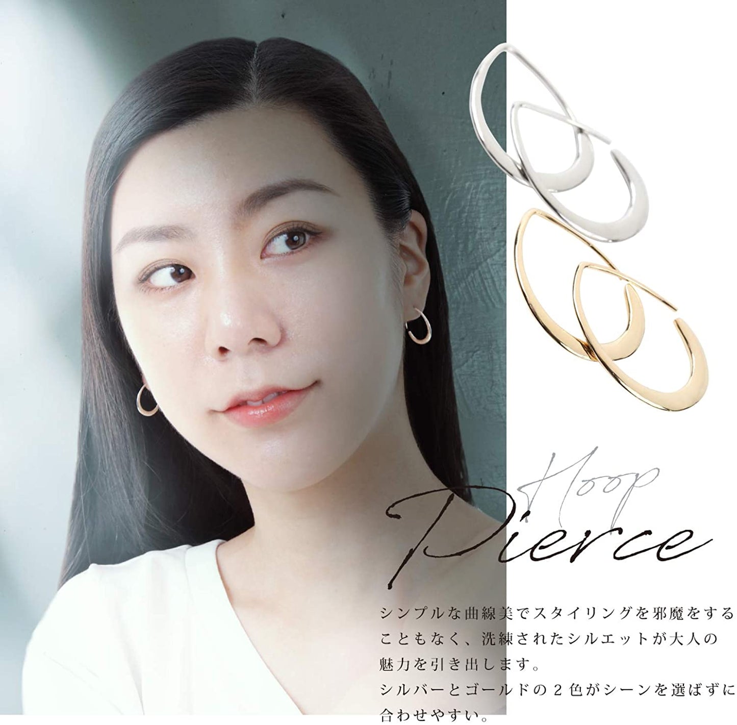 Renervate ピアス レディース 人気 流行 ブランド フープピアス かわいい ファッションピアス ドロップフープピアス 結婚式 パーティー 二次会 オフィス きれいめ シンプル シルバー K18ゴールド仕上げ 女性 アクセサリー 金属アレルギー対応 プレゼント 両耳 セット 直送(シルバー)