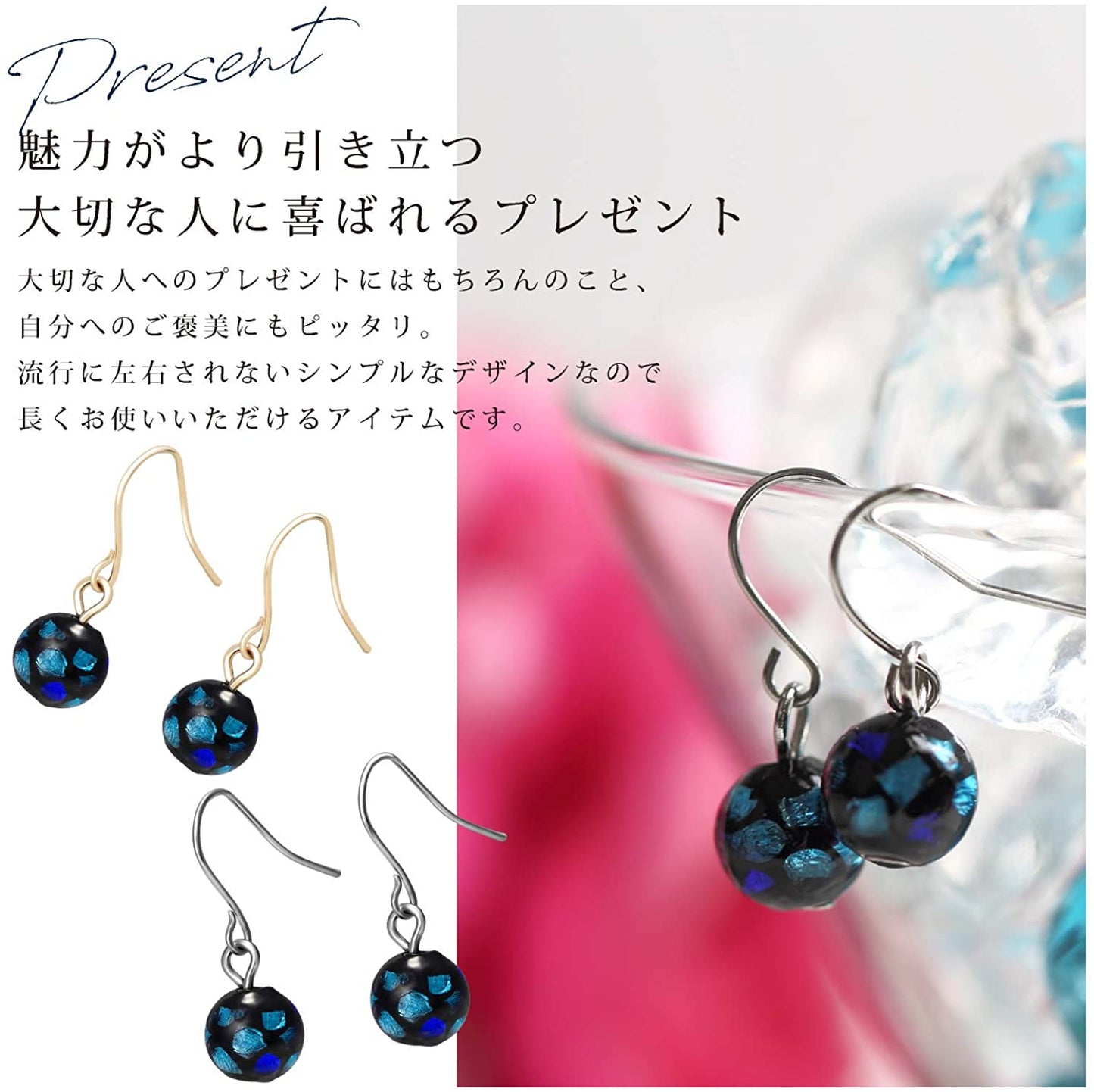 Renervate 揺れる ピアス レディース 人気 流行 ブランド シンプル フックピアス シルバー K18ゴールド仕上げ キャッチ 天然石 女性 アクセサリー レディースジュエリー おしゃれ 可愛い  金属アレルギー対応 プレゼント 両耳 セット　直送(シルバー)
