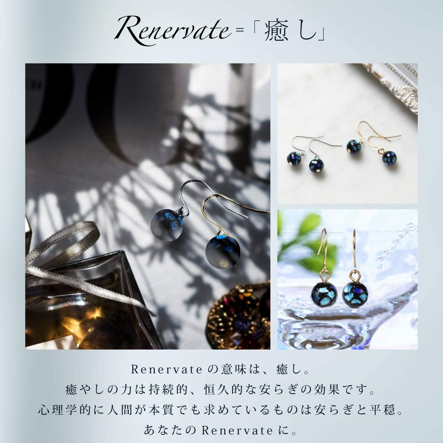 Renervate 揺れる ピアス レディース 人気 流行 ブランド シンプル フックピアス シルバー K18ゴールド仕上げ キャッチ 天然石 女性 アクセサリー レディースジュエリー おしゃれ 可愛い  金属アレルギー対応 プレゼント 両耳 セット　直送(シルバー)