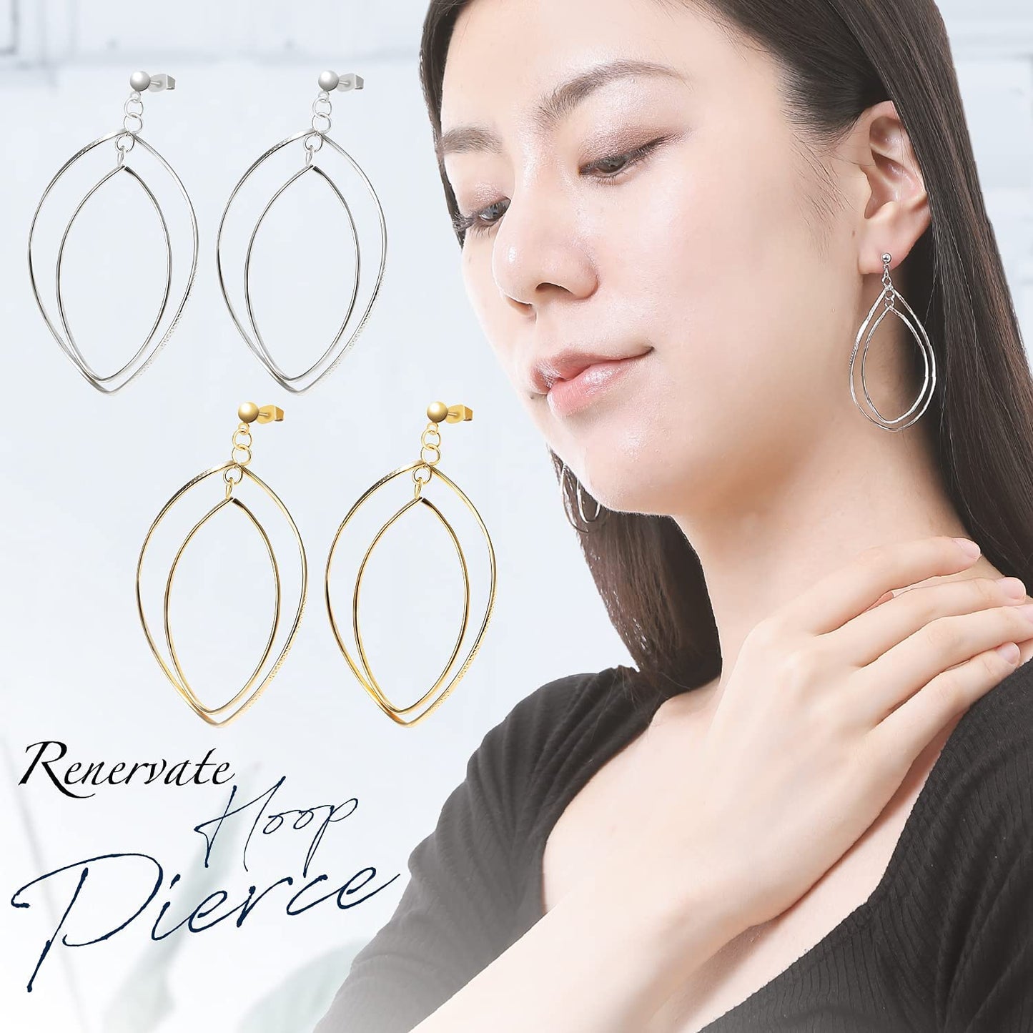 Renervate ピアス レディース 人気 流行 シンプル 揺れる 大きめ フープピアス ブランド 結婚式 可愛い 大人 18kコーティング パーティー 二次会 オフィス きれいめ ゴールド シルバー 金属アレルギー対応 プレゼント 両耳 セット 直送(ゴールド)