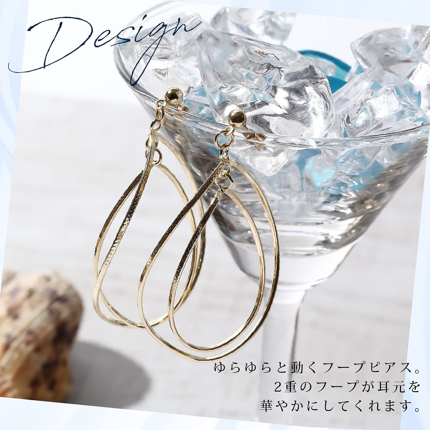 Renervate ピアス レディース 人気 流行 シンプル 揺れる 大きめ フープピアス ブランド 結婚式 可愛い 大人 18kコーティング パーティー 二次会 オフィス きれいめ ゴールド シルバー 金属アレルギー対応 プレゼント 両耳 セット 直送(ゴールド)
