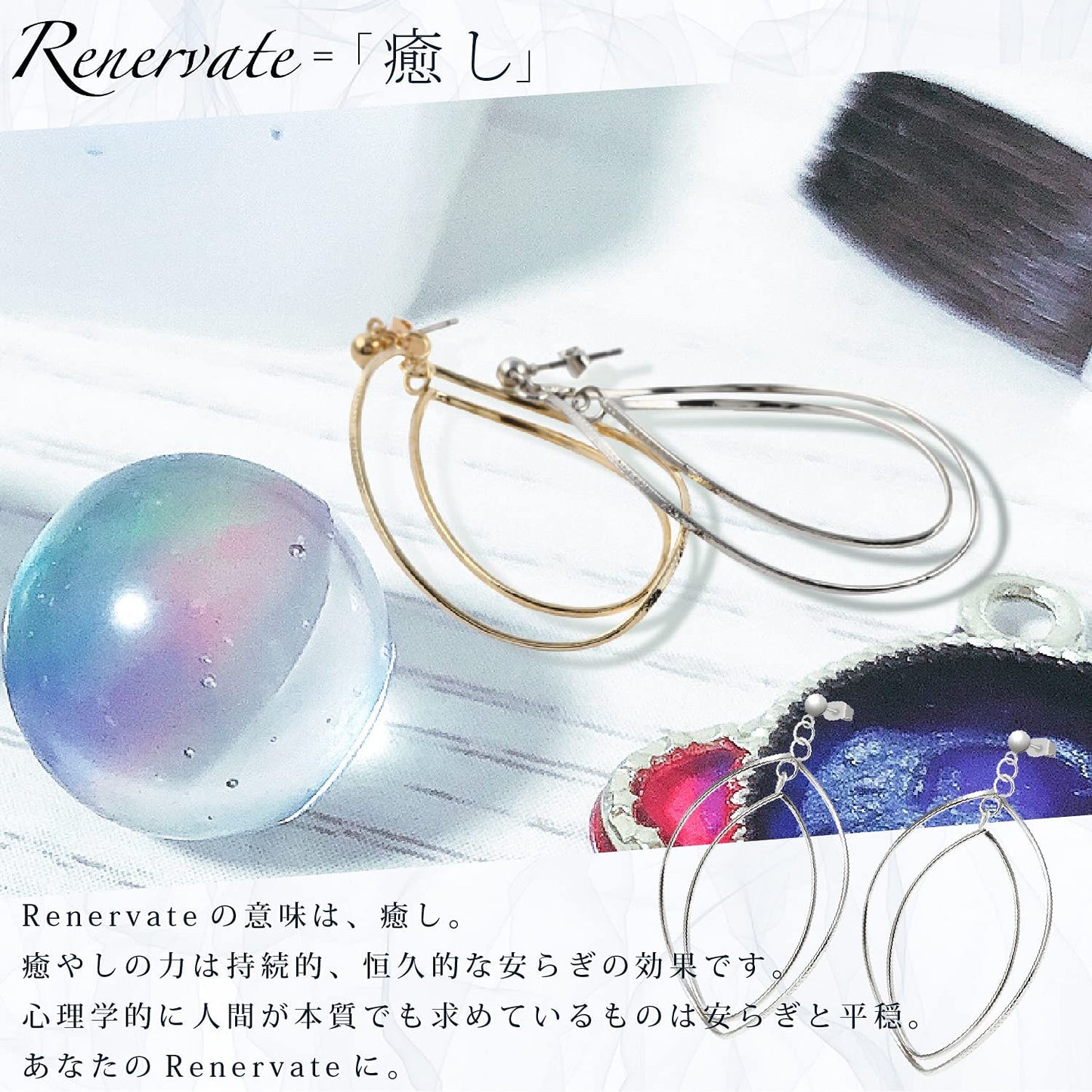 Renervate ピアス レディース 人気 流行 シンプル 揺れる 大きめ フープピアス ブランド 結婚式 可愛い 大人 18kコーティング パーティー 二次会 オフィス きれいめ ゴールド シルバー 金属アレルギー対応 プレゼント 両耳 セット 直送(ゴールド)