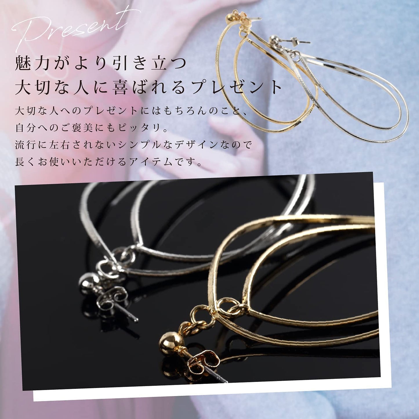 Renervate ピアス レディース 人気 流行 シンプル 揺れる 大きめ フープピアス ブランド 結婚式 可愛い 大人 18kコーティング パーティー 二次会 オフィス きれいめ ゴールド シルバー 金属アレルギー対応 プレゼント 両耳 セット 直送(シルバー)