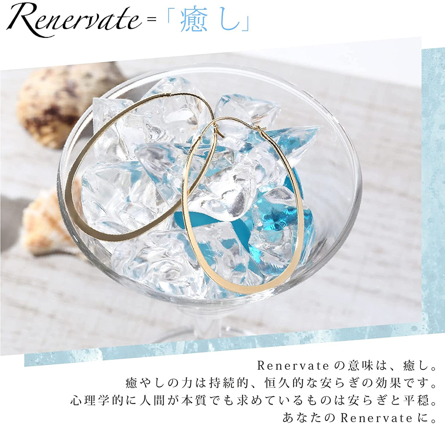 Renervate ピアス レディース 人気 シンプル 揺れる 大きめ フープピアス ブランド ゴールド シルバー 女性 ピアス イヤリング 18kコーティング 結婚式 お呼ばれ パーティー 二次会 パーツ キャッチ 金属アレルギー対応 プレゼント 両耳 セット(ゴールド)
