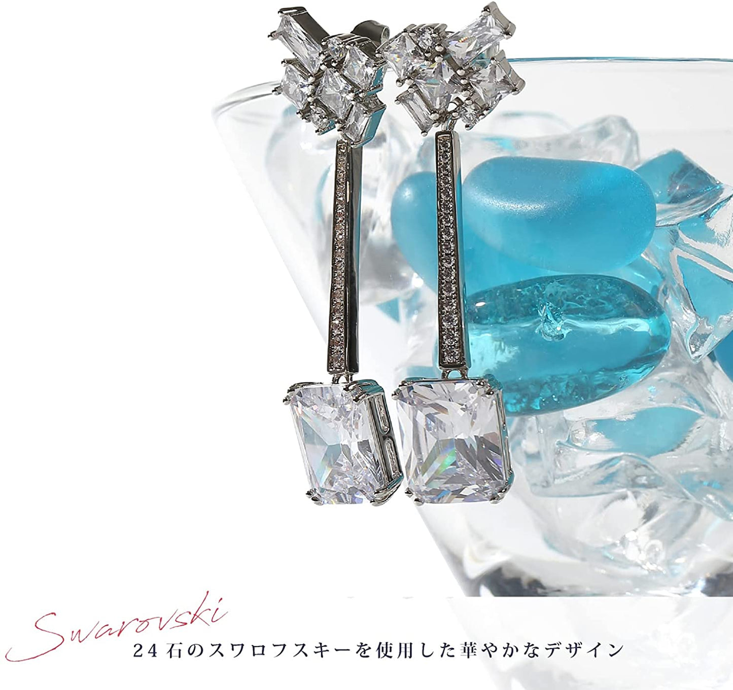 A neige ピアス レディース 人気 金属アレルギー対応 ジュエルボックス レディースピアス スワロフスキー 揺れるピアス ブランド シンプル シルバー ゴールド 18k加工 イヤリング  アクセサリー 樹脂 誕生日 プレゼント 結婚記念日 女性 大人 jewelvox かわいい 両耳 セット(ゴールド)
